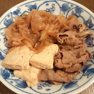オリーブ牛の肉豆腐